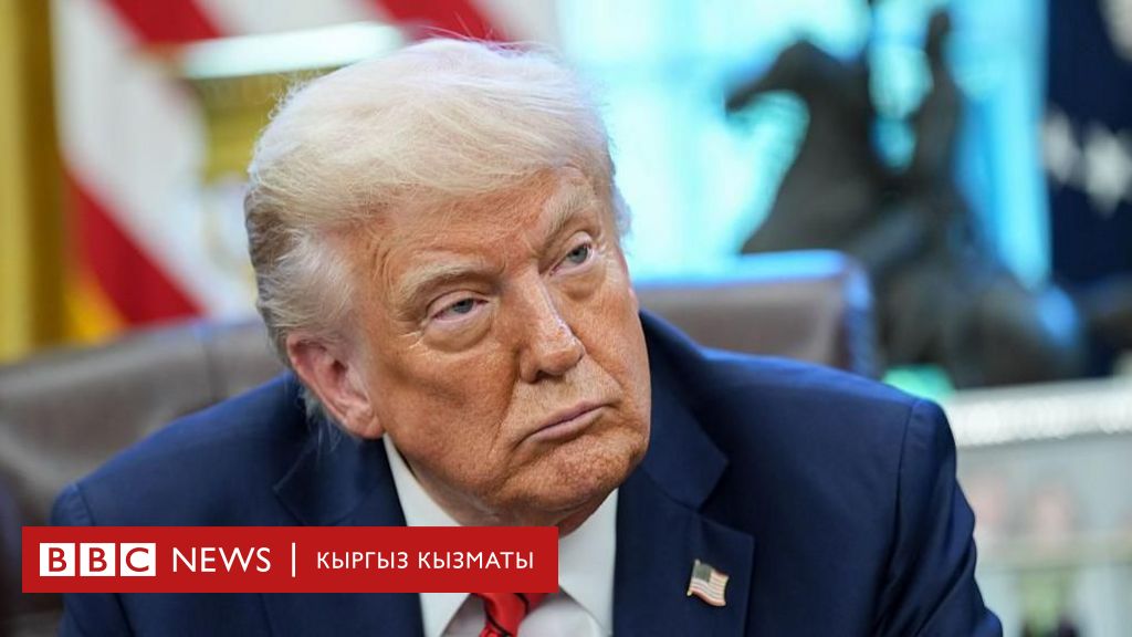 Трамп: Крым талкууланбай турганын айтты, Зеленскийдин декларациясына сын