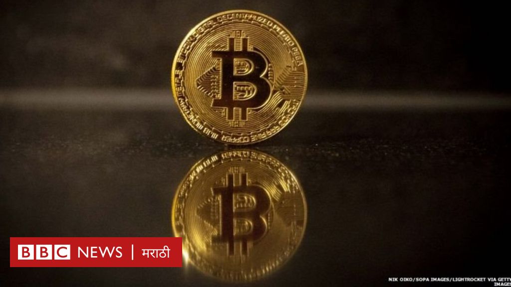 Bitcoin Scam : कर्नाटकचे मुख्यमंत्री बसवराज बोम्मई यांची डोकेदुखी का ...