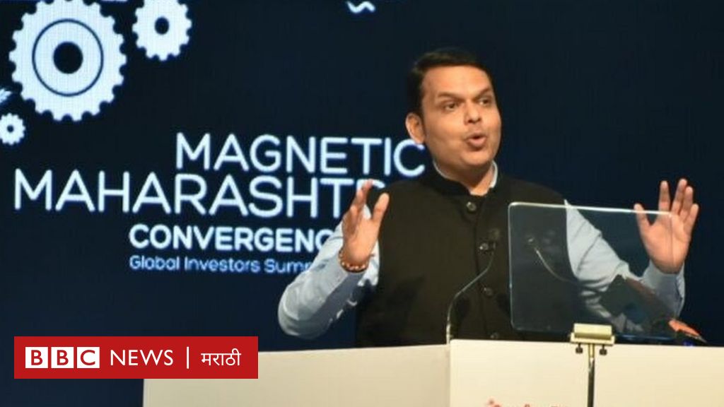 Magnetic Maharashtra: महाराष्ट्र उद्योग आणि गुंतवणुकीसाठी कितपत 'मॅग्नेटिक'? - रिअॅलिटी चेक