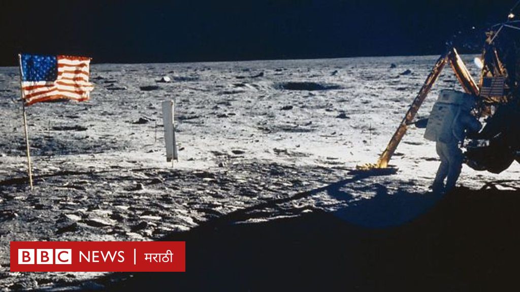 अपोलो 11- चंद्रावर पहिलं पाऊल ठेवण्याची तयारी झाली कशी?