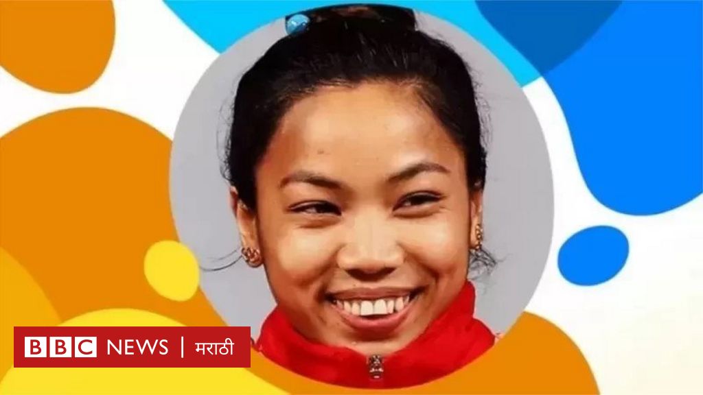 Bbc Indian Sportswoman Of The Year Bbc News