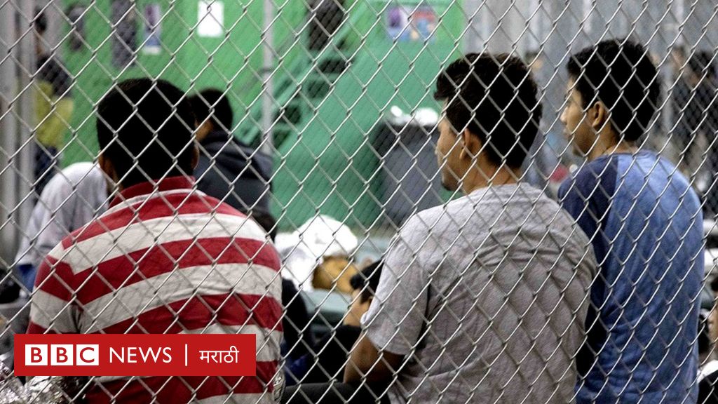 मेक्सिकोच्या जेलमधील आहेत शंभराहून अधिक चिमुकली मुलं - पाहा व्हीडिओ