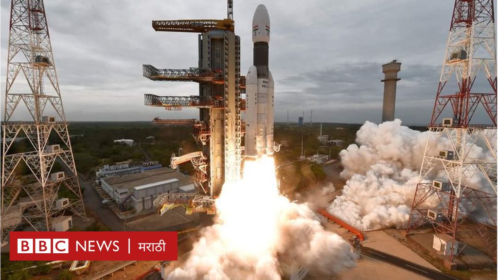 चांद्रयान-2: चंद्राच्या दक्षिण ध्रुवावर उतरणारी पहिली मोहीम अशी आहे ऐतिहासिक