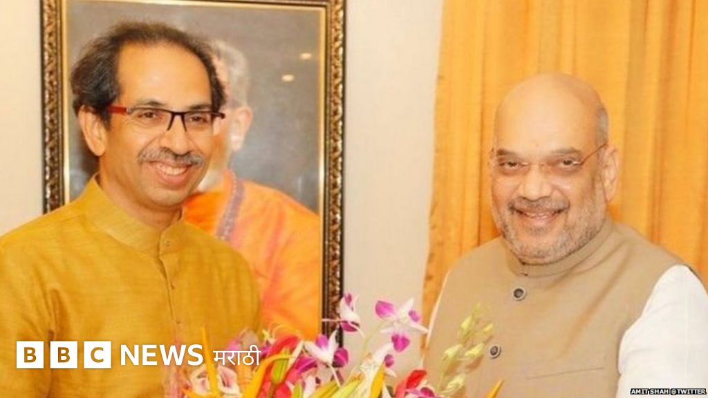 अमित शाह महाराष्ट्रातील राजकीय संघर्षात लक्ष का घालत नाहीयेत?
