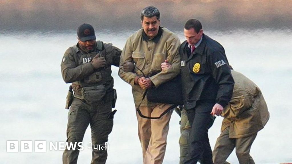 भेनेजुएलाका मदुरोले 'आफू अझै राष्ट्रपति रहेको' र लागु औषध अभियोगमा दोषी नभएको अमेरिकी अदालतमा बताए