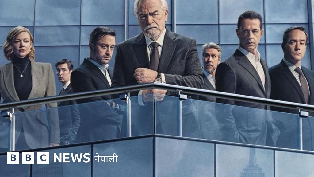 मानसिक समस्या र धनीहरू : करोडपति बिरामीका समस्याबारे सुनेपछि उनीहरूका थेरपिस्टले खुसीबारे के सिके