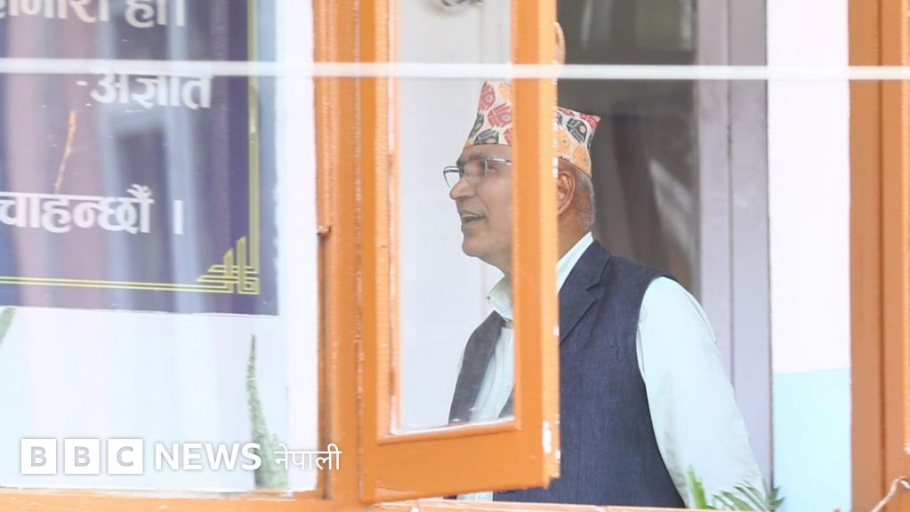 विष्णु पौडेल : सम्पत्ति शुद्धीकरण मुद्दामा अनुसन्धानका लागि ७ दिनको म्याद