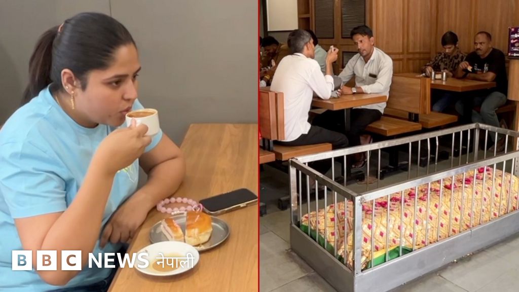 पुराना चिहाननजिकै बसेर खान पाइने अनौठो रेस्टुराँ
#BBCNepali #GraveyardRestaurant #India