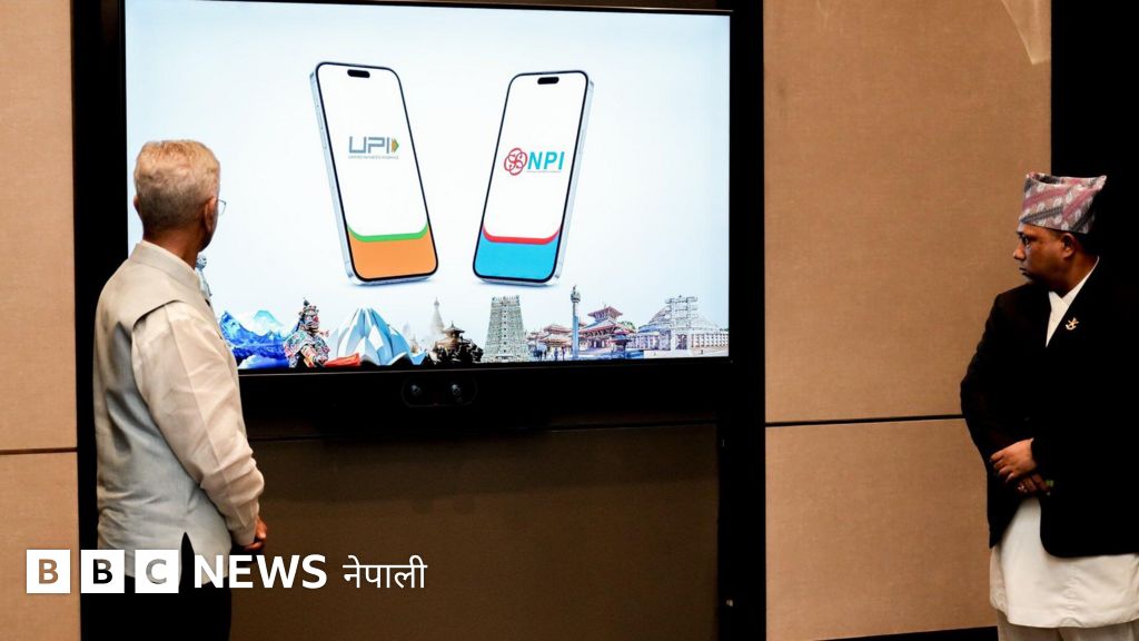 भारतसँग भएको सीमावारपार भुक्तानी सहमति के हो? नेपालीले भारतम
