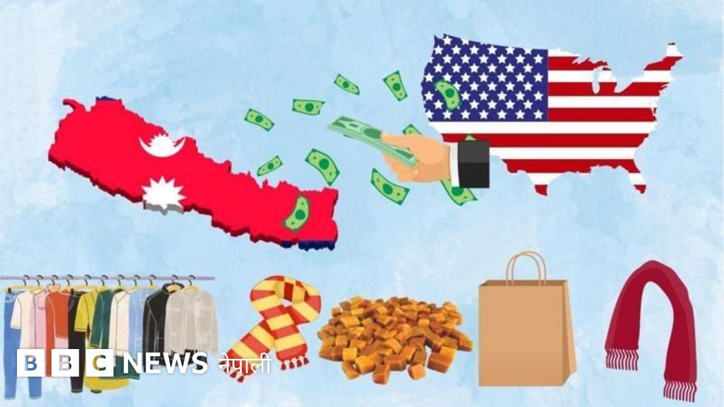 वरपरका देश 'ट्रम्प ट्यारिफ'ले चिन्तित बन्दा नेपालले देखेको अवसर