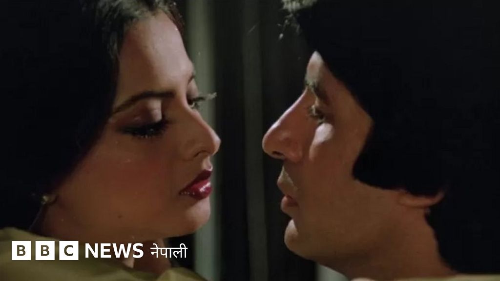 अमिताभ बच्चन र रेखाबीचको प्रेम सम्बन्धको वास्तविकता के हो