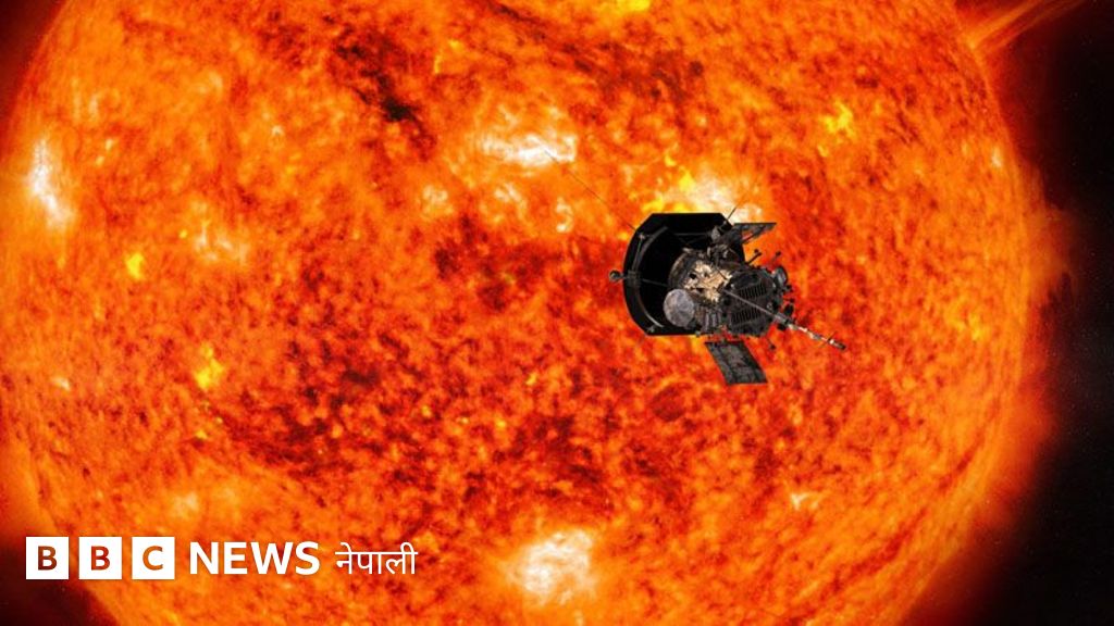 नासाको पार्कर सोलर प्रोब : नासाले सूर्यको सर्वाधिक नजिक अन्तरिक्षयान पुर्‍याएर इतिहास रच्यो