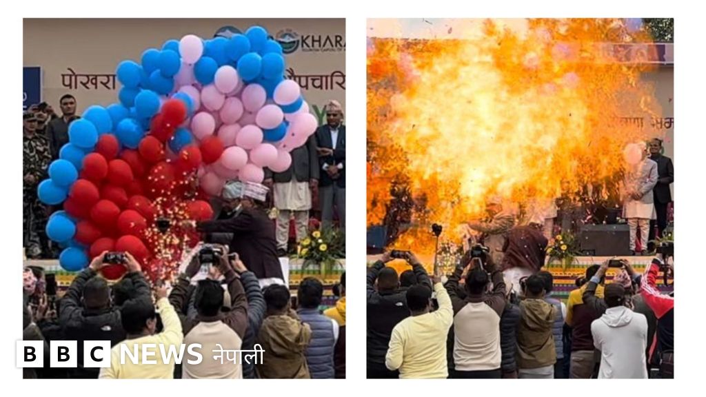 पोखरा भ्रमण वर्ष : अर्थमन्त्री पौडेल र मेअर आचार्य घाइते हुनेगरी के कारण बलून पड्कियो?