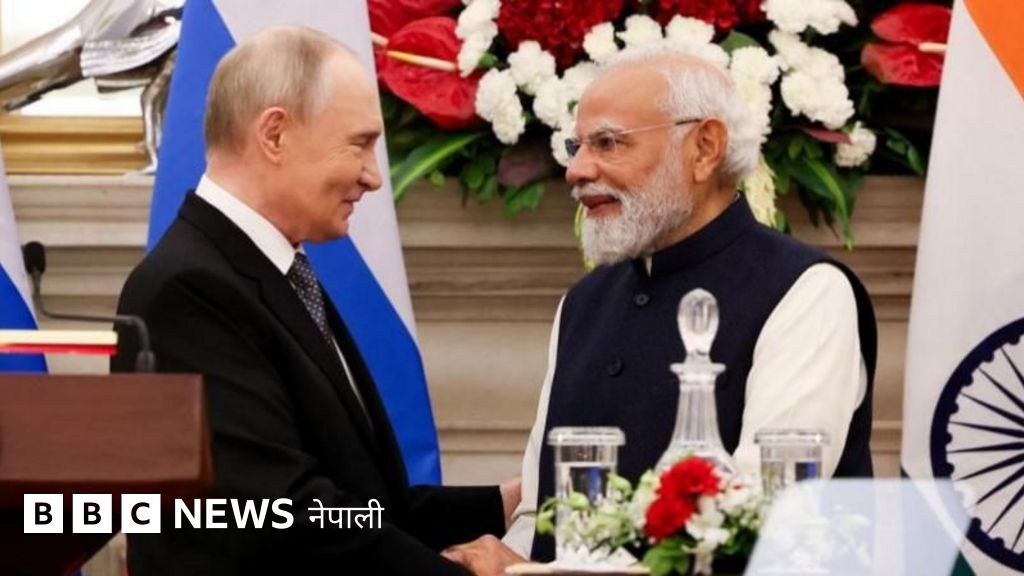 ट्रम्पले विरोध गरे पनि रुस भारतलाई 'निरन्तर इन्धन आपूर्ति गर्न तयार'