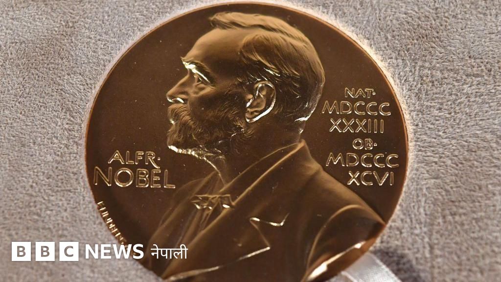 क्वान्टम मेकानिक्ससम्बन्धी अनुसन्धानका लागि तीन अमेरिकी वैज्ञानिकलाई नोबेल पुरस्कार