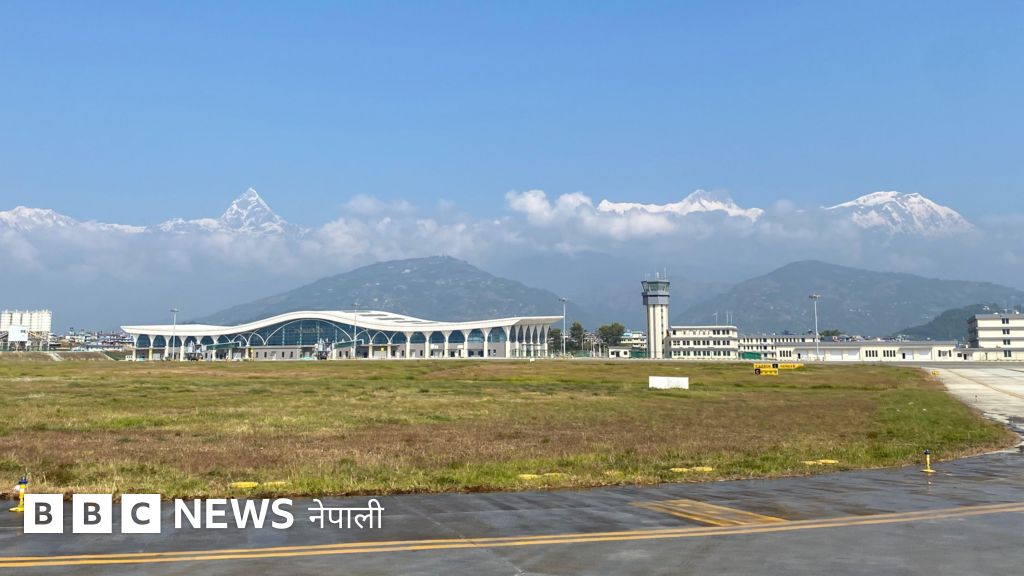 पोखरामा कहिलेबाट नियमित अन्तर्राष्ट्रिय उडान हुँदै छ? भैरहवा
