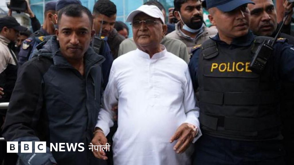 ओलीलाई थुनामा रहेको 'मौका छोप्दै अपदस्थ गर्ने प्रयास', के एमालेमा समीकरण फेरिन लागेको हो
#BBCNepali #KPSharmaOli #CPNUML