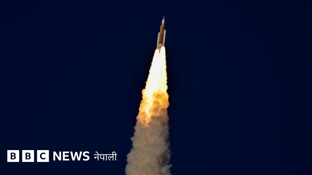 २४ घण्टा पृथ्वीलाई फन्को लगाएर चन्द्रमाको बाटो तय गर्दै  आर्टिमिस २
#BBCNepali #Artemis2 #MissionMoon