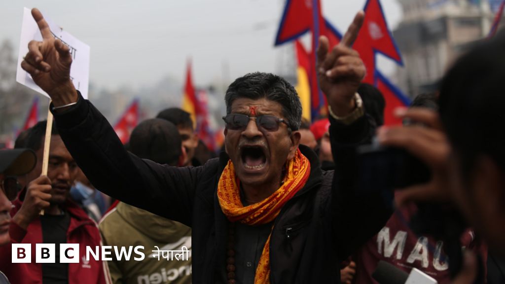 राजतन्त्रको पक्षमा राप्रपाको सभा शान्तिपूर्ण, प्रहरी र प्रशासनले कसरी मिलाए सुरक्षा व्यवस्था