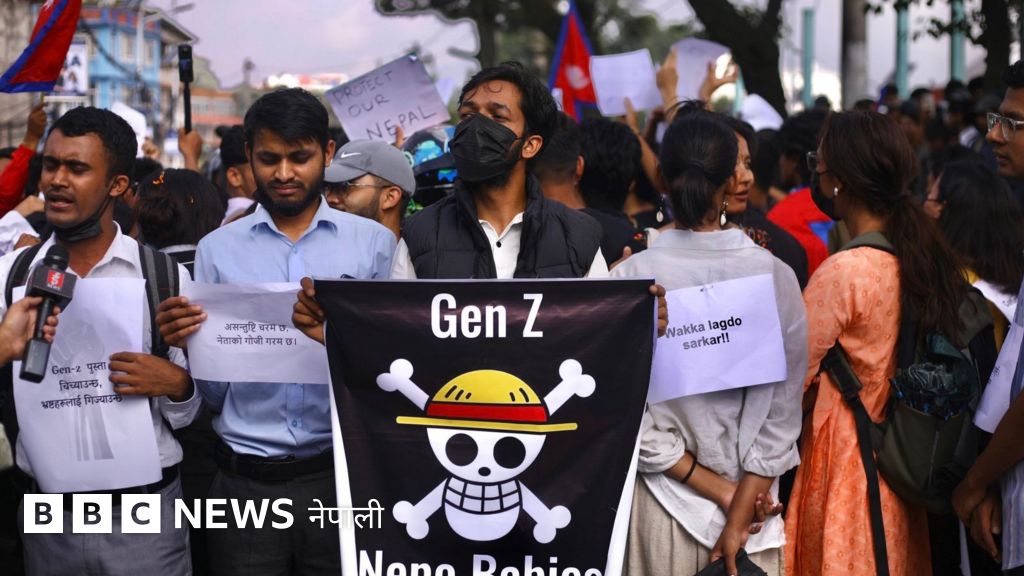 जेन जी आन्दोलन : जाँचबुझ आयोगले किन मगायो गैरसरकारी संस्थाको खर्च विवरण