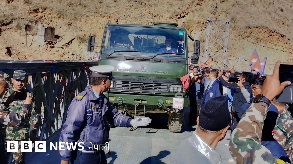 हुम्ला राष्ट्रिय  सडक सञ्जालमा जोडिनु कति ठूलो उपलब्धि हो 