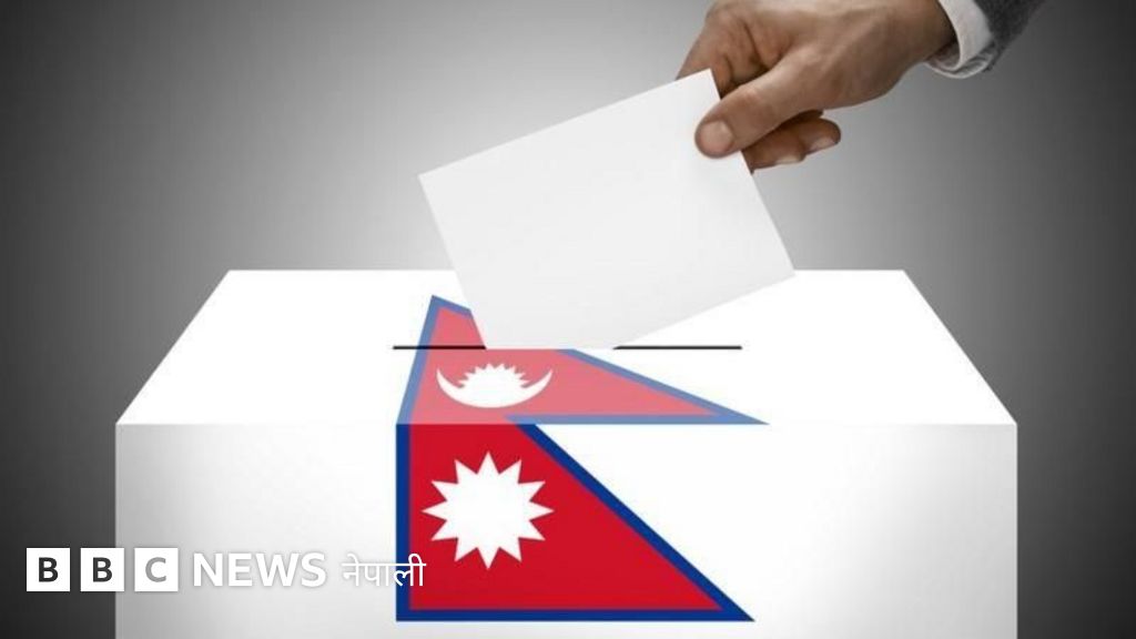 निर्वाचन कार्यतालिका सार्वजनिक, कुन कुरा कहिले