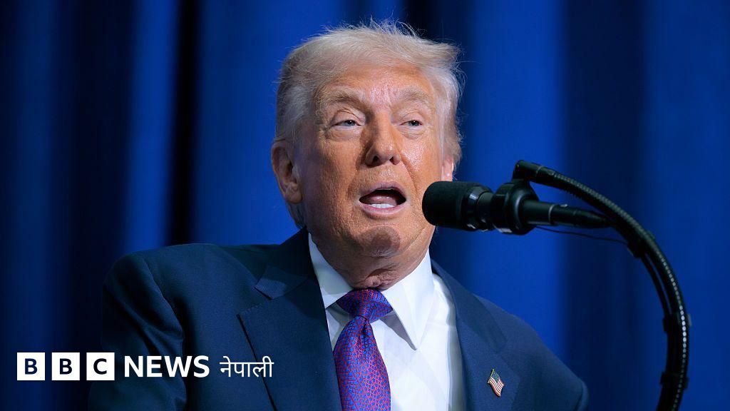 इरान सम्झौतामा सहमत हुन्छ कि 'खराब परिणाम निम्तिन्छ' भन्ने हेर्न विश्वसँग दश दिन बाँकी रहेको ट्रम्पको भनाइ