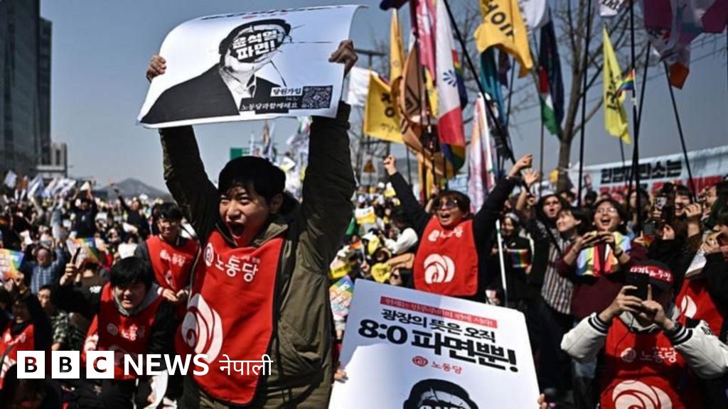 दक्षिण कोरियाका राष्ट्रपतिविरुद्धको महाभियोग संवैधानिक अदालतद्वारा सदर, 'तर देशको सङ्कट सकिएको छैन'