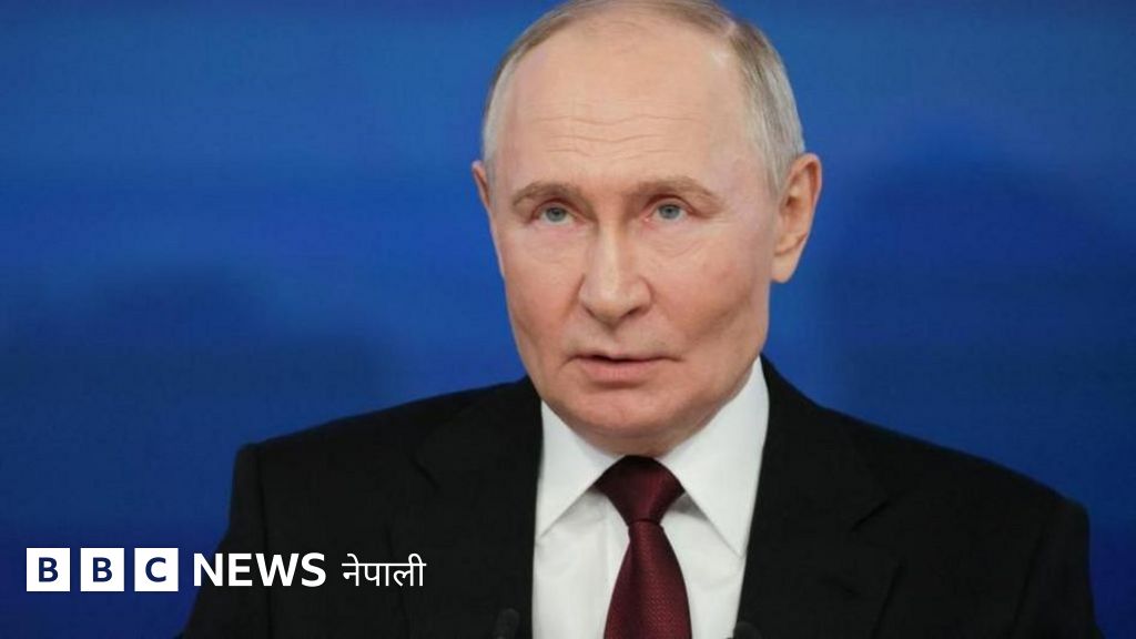 भ्लादिमिर पुटिन: 'मैले अझैअघि युक्रेन अतिक्रमण गर्नुपर्थ्यो' 
