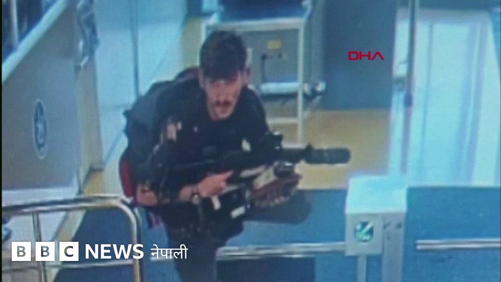 टर्कीमा विमान निर्माण कम्पनीमा हमला, कम्तीमा पाँच जनाको मृत्यु