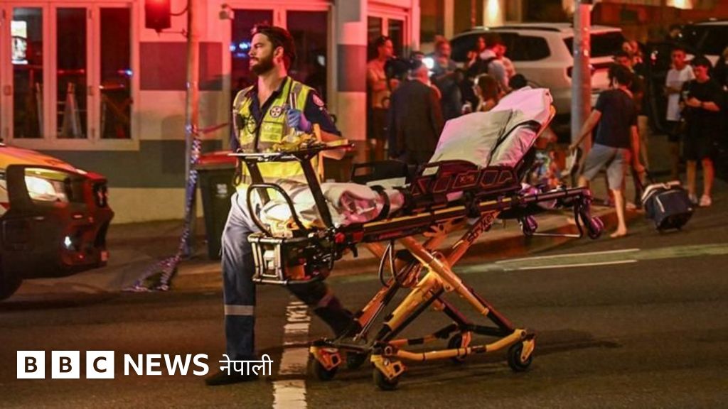 अस्ट्रेलिया : 'बोन्डी बीच'मा गोली हमला, कैयौँको मृत्यु