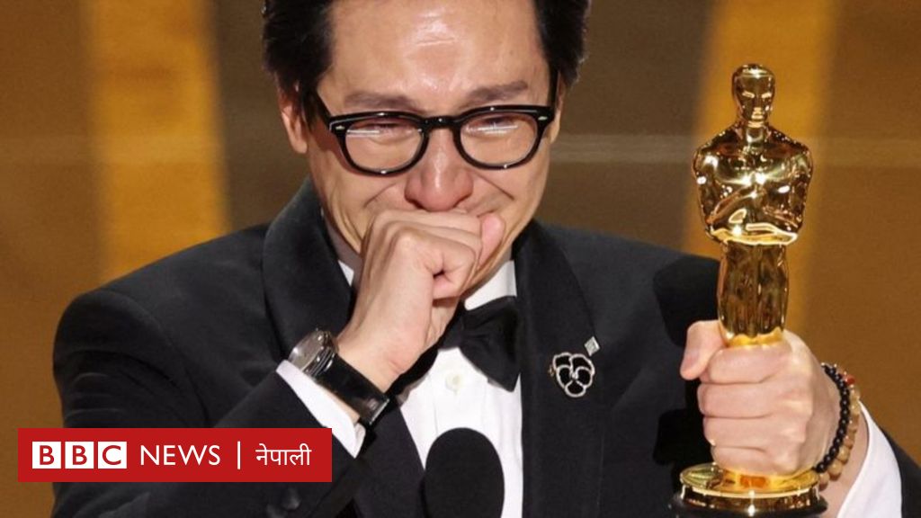 की ह्वुई क्वान: ओस्कर विजेता अभिनेता भन्छन्, ‘मेरो यात्रा डुङ्गाबाट शुरू भएको थियो’