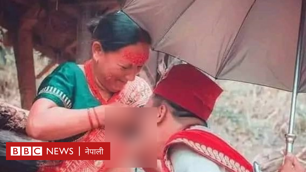 कर्णालीः के बिहेको गर्न जान लागेको छोरालाई आमाले साँच्चै स्तनपान गराउँछन्? कहाँ छ यस्तो चलन?