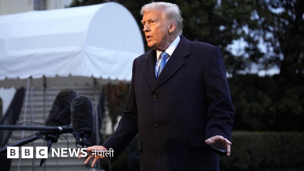 डोनल्ड ट्रम्प : क्यानडा, मेक्सिको र चीनबाट हुने आयातमा 'लगाउने' नयाँ भन्सार दर कस्तो छ? 