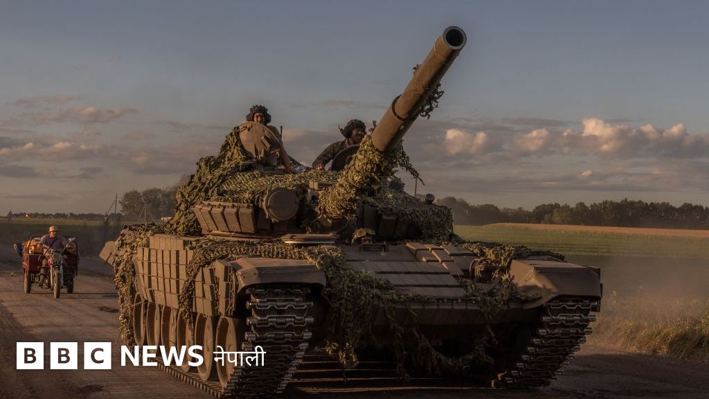 कुर्स्कमा युक्रेनी सेनाको अतिक्रमण : ८० वर्षपछि रुसी भूमिमा कसरी विदेशी फौज पस्यो