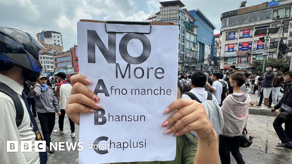 भ्रष्टाचार विरुद्ध आन्दोलन गरेका नेपाली नवयुवाहरू तीन महिनापछि के सोच्दैछन्