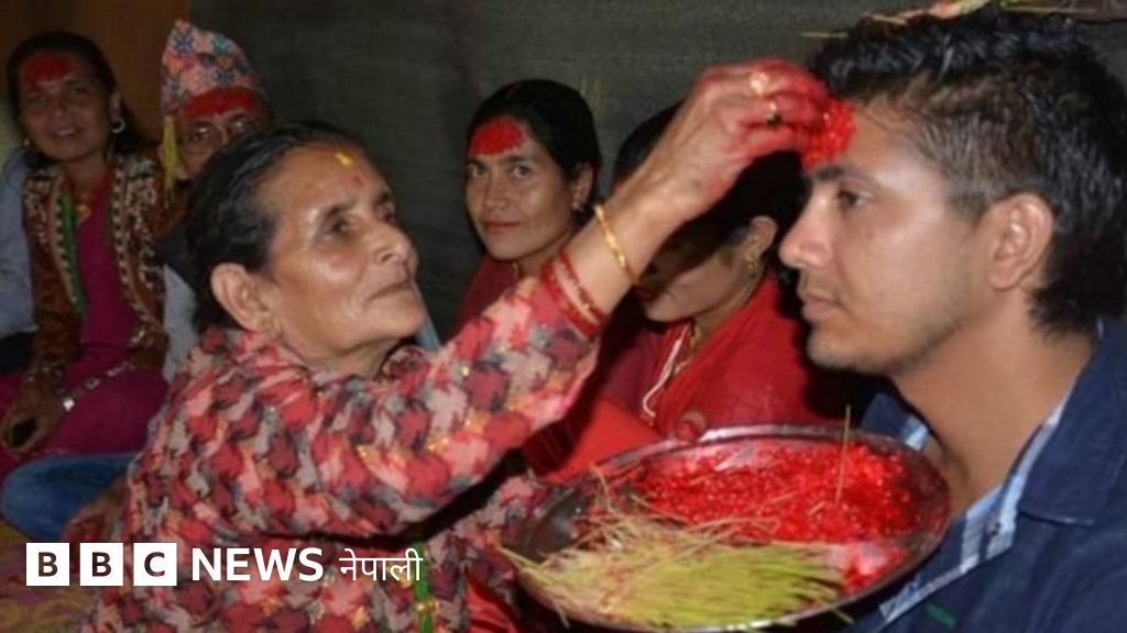 दशैँमा दिइने दक्षिणाको प्रचलन र पृष्ठभूमि के हो