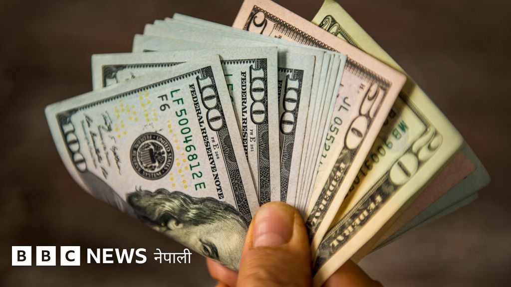 नेपाल अर्थतन्त्र : अमेरिकी डलरको भाउ अकासिँदा हुने तीन फाइदा