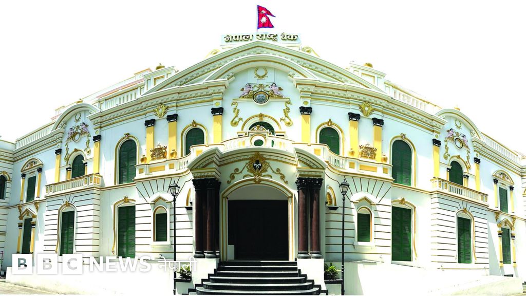 नयाँ आर्थिक वर्षको मौद्रिक नीति सार्वजनिक, यसले तपाईँलाई के फरक पार्छ