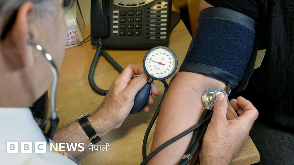 नेपालमा नसर्ने रोग 'घातक बन्दै', कस्ता रोगले लिन्छ धेरै ज्यान