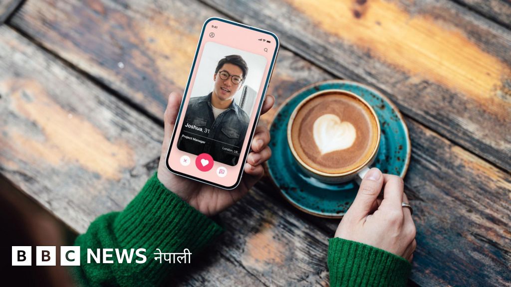 के डेटिङहरू निरस हुन थालेका हुन्?