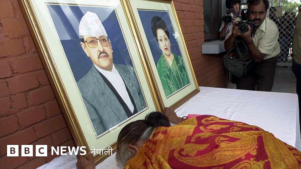 २५ वर्षपछि दरबार हत्याकाण्डको छानबिन कति सम्भव, कति सान्दर्भ