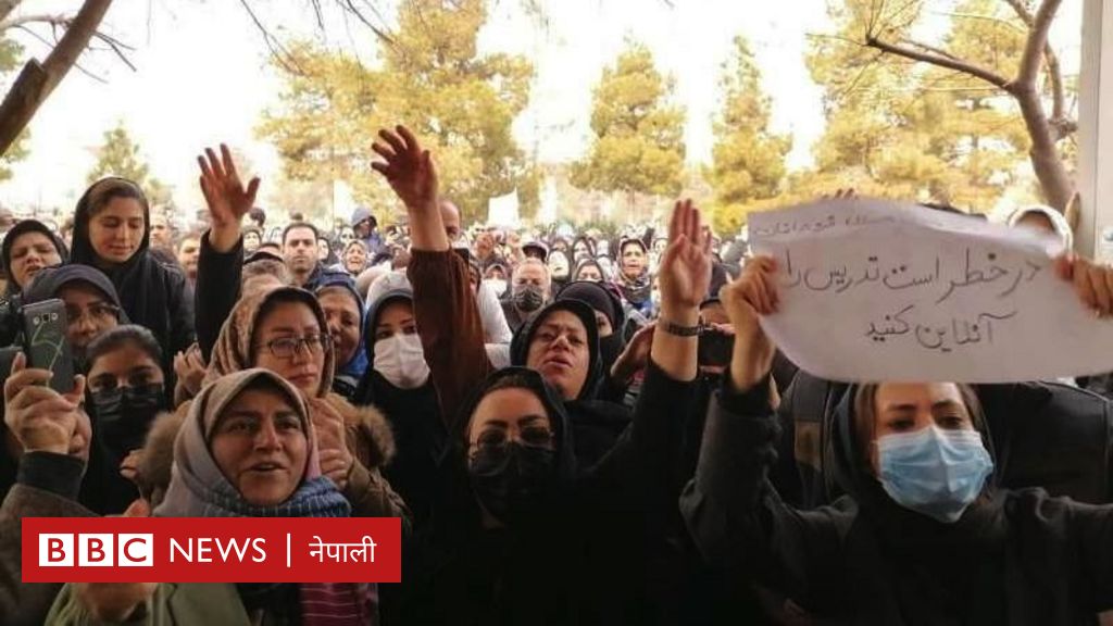 इरान विद्यालय: विष हमला गरेर 'केही मानिस छात्राहरूलाई विद्यालय जानबाट रोक्न चाहन्छन्'