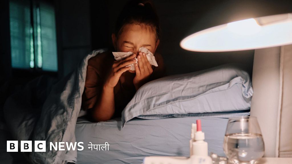 'संसारभर फैलिने' मानिएको फ्लूको उत्परिवर्तनबाट आफूलाई यसरी जोगाउनुहोस्