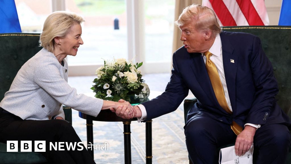 अमेरिका-ईयूः महिनौँयताको तनावपूर्ण वार्तापछि महत्त्वपूर्ण व्यापार सम्झौता