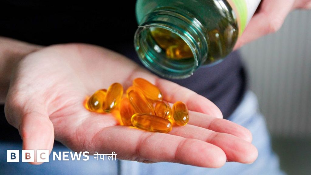 न्यूट्रसूटिकल र डाइअटरी सप्लिमन्ट: औषधिको स्वरूपमा उत्पादित सामग्री नबेच्न र प्रयोग नगर्न सरकारले किन दियो चेतावनी