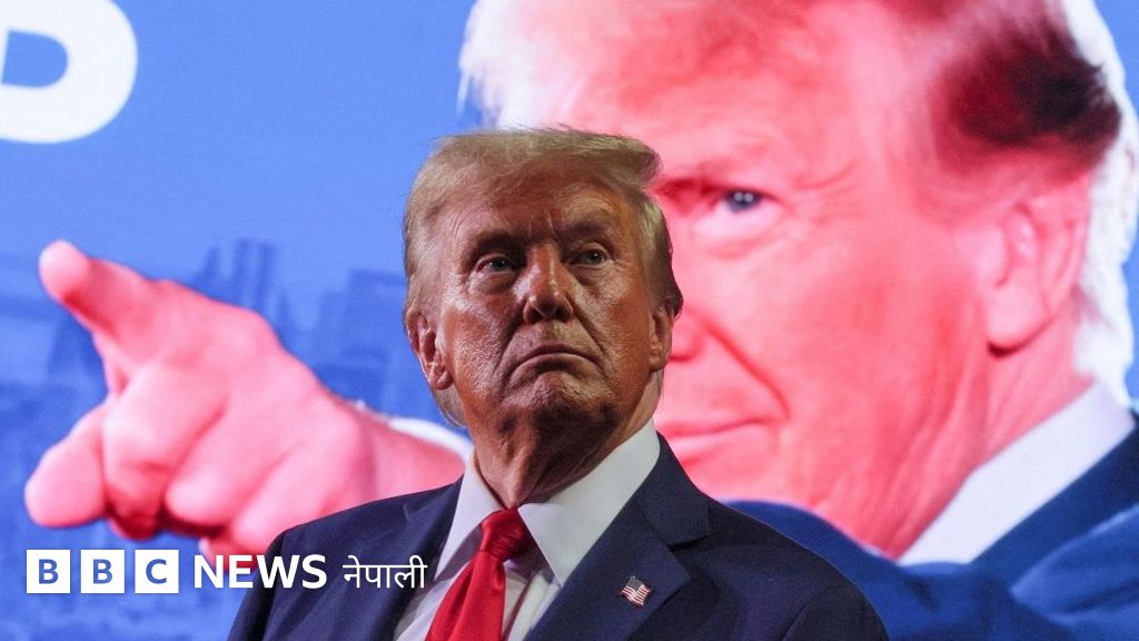 डोनल्ड ट्रम्प : निक्की हेली र माइक पोम्पेओलाई आफ्नो प्रशासनमा जिम्मेवारी नदिने अमेरिकी राष्ट्रपतिमा निर्वाचितको भनाई