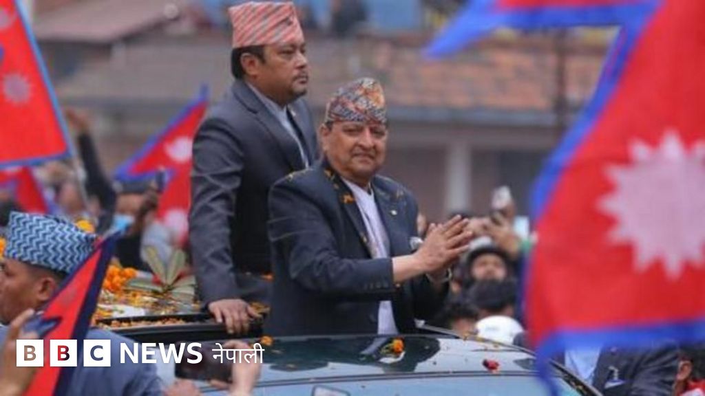 पूर्वराजा ज्ञानेन्द्र शाहको शुभकामना: पाँच अन्तर्निहित अर्थ, जेन जीदेखि सत्तासम्म