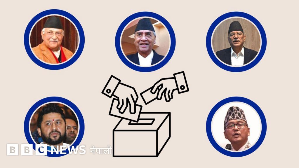 नेपाल जेन जी आन्दोलन र निर्वाचन : चुनावकै मुखमा महाधिवेशन गर्नुपर्ने दबावमा ठूला पार्टी