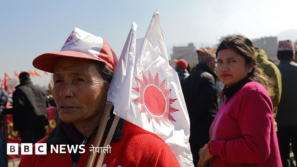 एमाले महाधिवेशन के भदौको परिवर्तनपछि पार्टीमा परेको प्रभाव हेर्ने अवसर हो